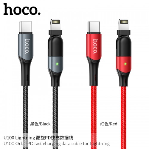 U100 Orbit PD Fast Charging Data Cable for Lightning